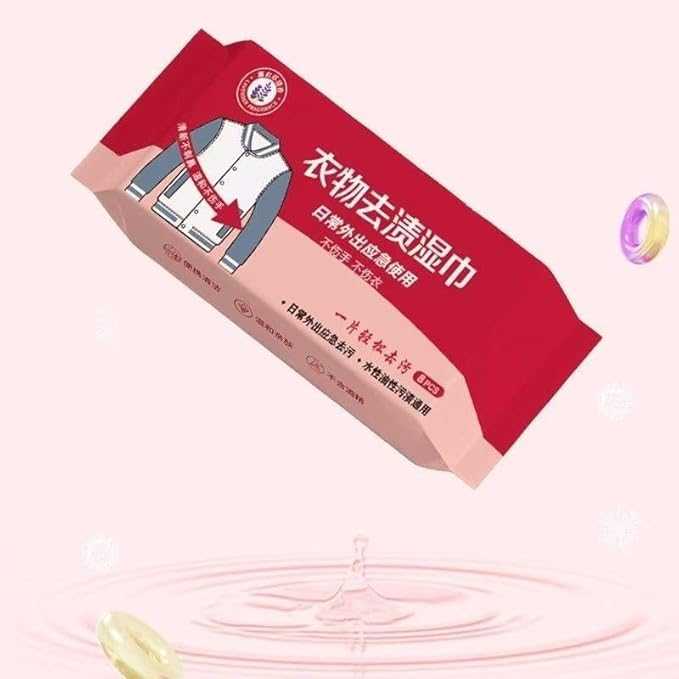 Travel Stain Remover Wipes – Pack of 20 | Instant Laundry Cleaning Wipes