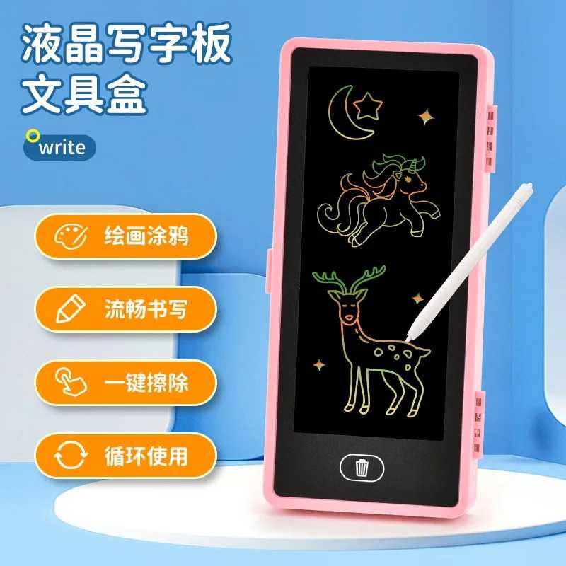 2-in-1 Smart Pencil Box with LCD Writing Tablet – Kids Stationery Organizer